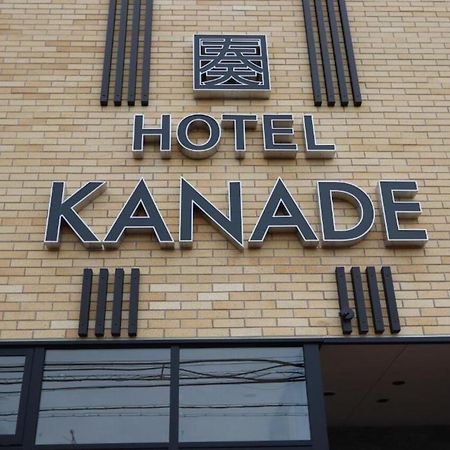 Hotel Kanade Kanku Kaizuka Exterior foto